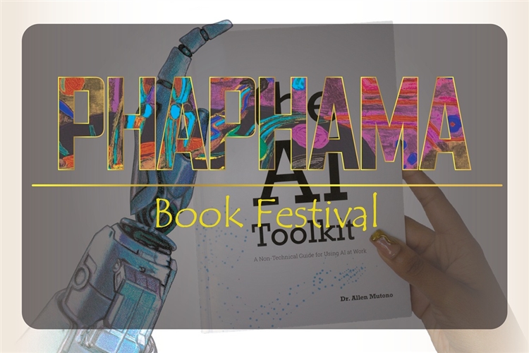 Phaphama Book Festival